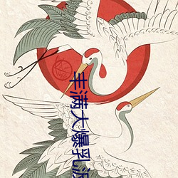 918博天堂·(中国)手机版客户端