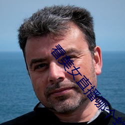 看美女直播哪个软件好 ��飞谋荐谤）