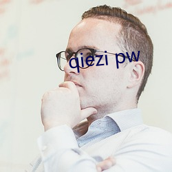 qiezi pw