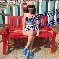 suncitygroup太阳集团--官方网站