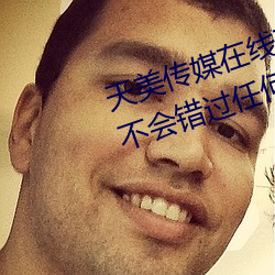 918博天堂·(中国)手机版客户端