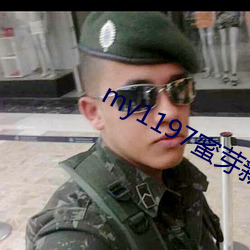 BG大游(中国)唯一官方网站