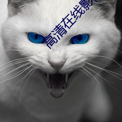 鸿运国际·(中国)会员登录入口