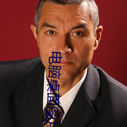 金年会(中国)官方网站