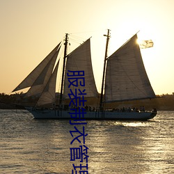 尊龙凯时·(中国)官方网站