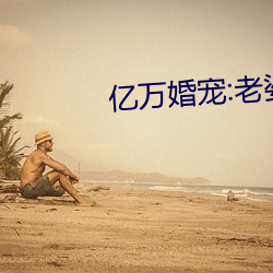 suncitygroup太阳集团--官方网站