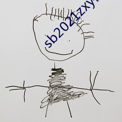 sb2021zxy在线观看