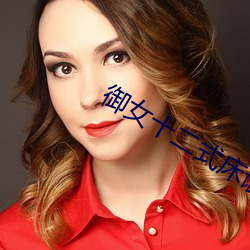 九游会登录j9入口 - 中国官方网站 | 真人游戏第一品牌