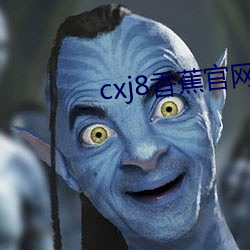 BG大游(中国)唯一官方网站