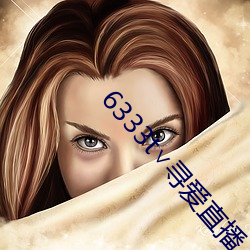 九游会登录j9入口 - 中国官方网站 | 真人游戏第一品牌