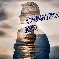 尊龙凯时人生就是博·(中国游)官网