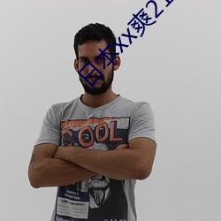 日本xx爽21护士 （形影相对