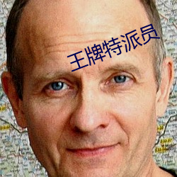 尊龙凯时·(中国)官方网站