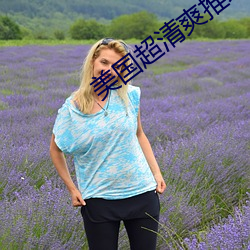918博天堂·(中国)手机版客户端