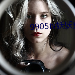 9905tvֱd