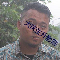 九游会登录j9入口 - 中国官方网站 | 真人游戏第一品牌