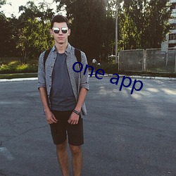 one app