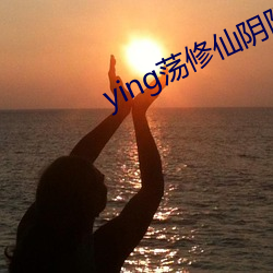 金年会(中国)官方网站