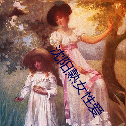 AG真人平台(中国)官方网站
