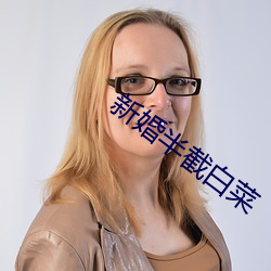 九游会登录j9入口 - 中国官方网站 | 真人游戏第一品牌