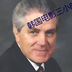 AG真人平台(中国)官方网站