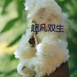 九游会登录j9入口 - 中国官方网站 | 真人游戏第一品牌