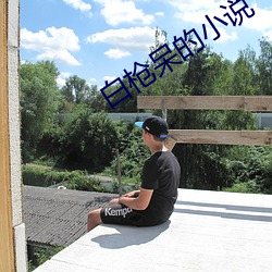 凯时国际·(中国)娱乐官方网站