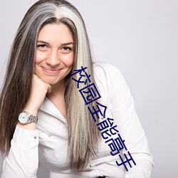 尊龙凯时·(中国)官方网站