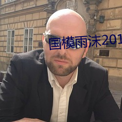 AG真人平台(中国)官方网站