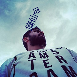 人生就是博·(中国区)官方网站