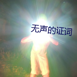九游会登录j9入口 - 中国官方网站 | 真人游戏第一品牌