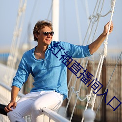 尊龙凯时人生就是搏(中国区)官方网站