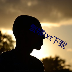 BG大游(中国)唯一官方网站