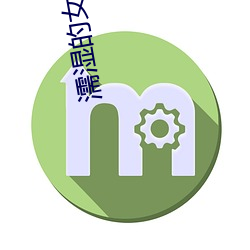 尊龙凯时·(中国)官方网站