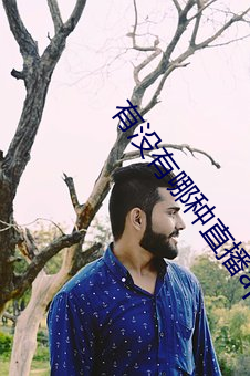 米乐M6·(中国)官方网站