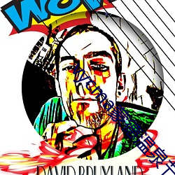 vycma蒙德温泉节原神天堂