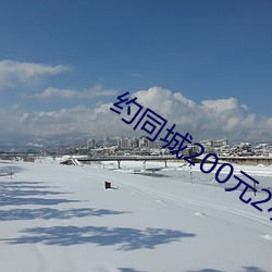 九游会登录j9入口 - 中国官方网站 | 真人游戏第一品牌