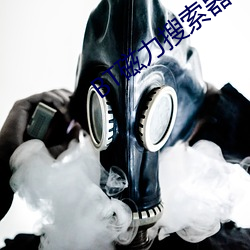 金年会(中国)官方网站