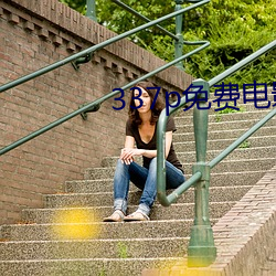 鸿运国际·(中国)会员登录入口