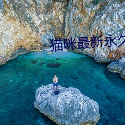 尊龙凯时人生就是搏(中国区)官方网站