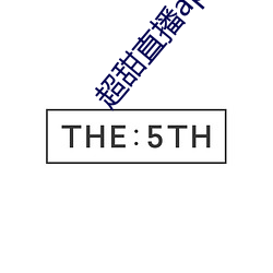 918博天堂·(中国)手机版客户端