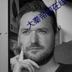 918博天堂·(中国)手机版客户端