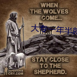 大专一年半就(就)能拿证吗(嗎)