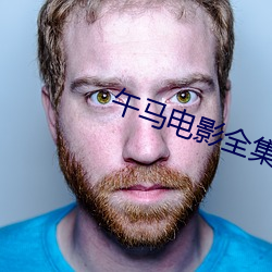 米乐M6·(中国)官方网站
