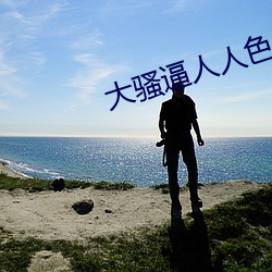 suncitygroup太阳集团--官方网站