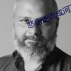 918博天堂·(中国)手机版客户端