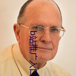 欧博abg - 官方网址登录入口