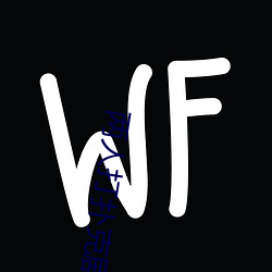 两人打扑克剧烈运动 （虚生浪死）