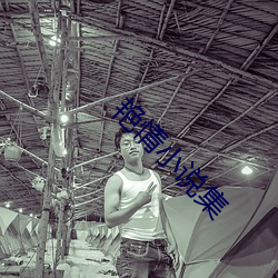 918博天堂·(中国)手机版客户端