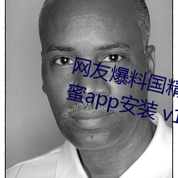 ѱϹƷһӲappװ v1.2Ѿͣ ţ